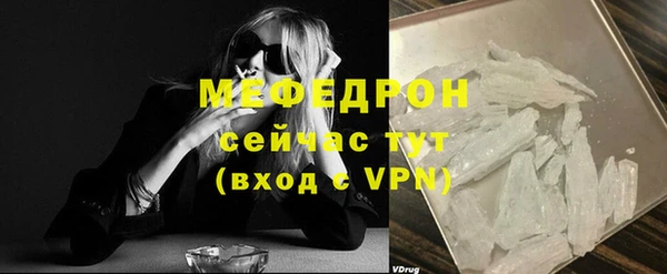 марки lsd Верхнеуральск